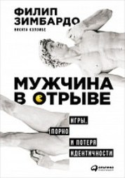 ЭБС Лань