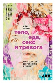 ЭБС Лань