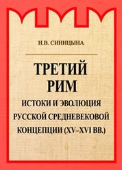 Издательство академический проект город