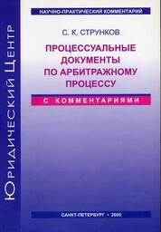 Каталог книг