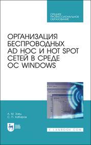 bookCover