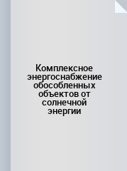 bookCover
