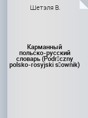 bookCover