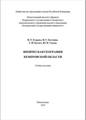 bookCover