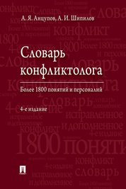bookCover