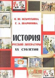 bookCover