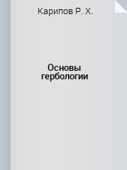 bookCover