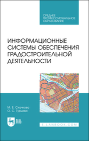 bookCover