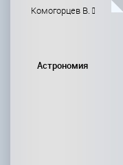 bookCover