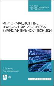 bookCover