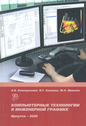 bookCover