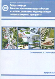 bookCover
