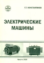 bookCover