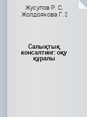 bookCover