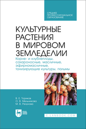 bookCover