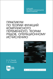 bookCover