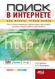 Секс втроём на порно видео лучшего сайта укатлант.рф