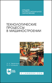 bookCover