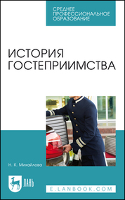 bookCover