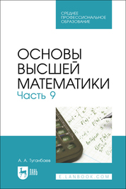 bookCover