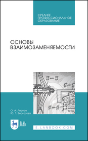 bookCover