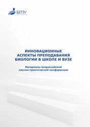 Нетрадиционные техники рисования для развития творчества дошкольников