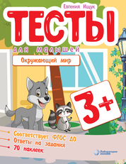 bookCover