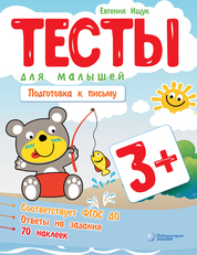 bookCover