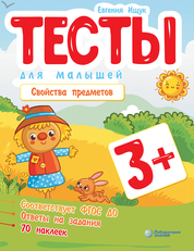 bookCover