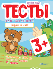 bookCover