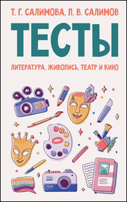 bookCover