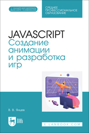 bookCover