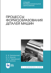 bookCover