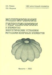 bookCover
