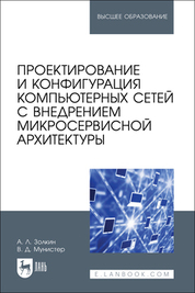 bookCover