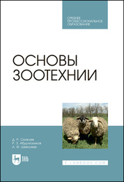 bookCover