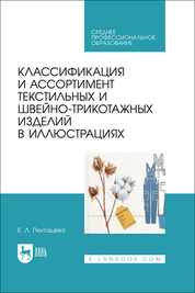 bookCover