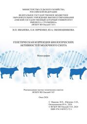 bookCover