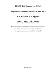 bookCover