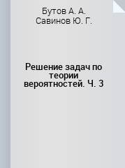 bookCover