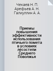 bookCover