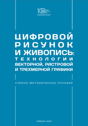 bookCover