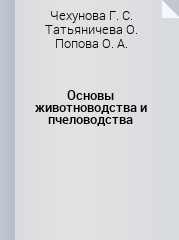 bookCover