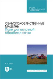 bookCover