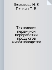 bookCover