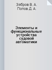 bookCover