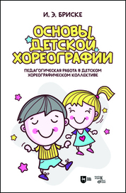 bookCover