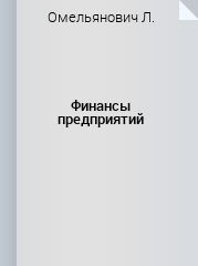 bookCover