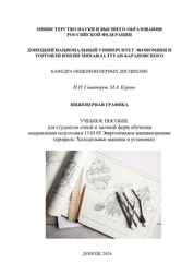 bookCover