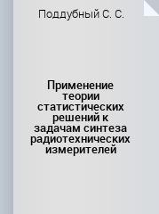 bookCover